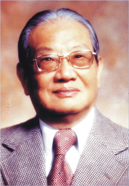 董浩云（中国现代航运先驱）