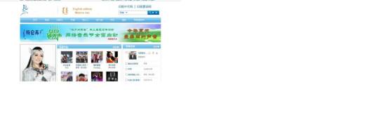 天堂草原音乐网