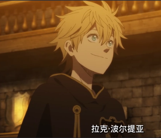 拉克·波尔提亚