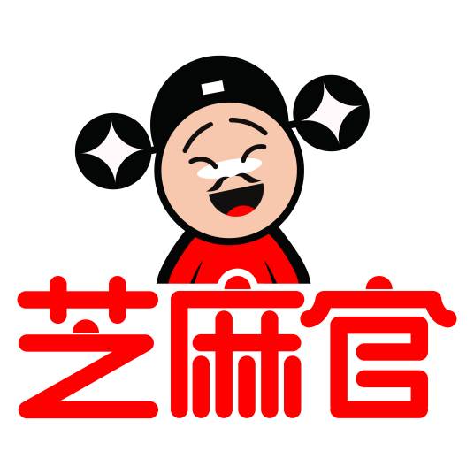 芝麻官(专业水果制品品牌)