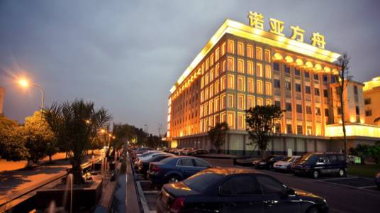 成都诺亚方舟酒店