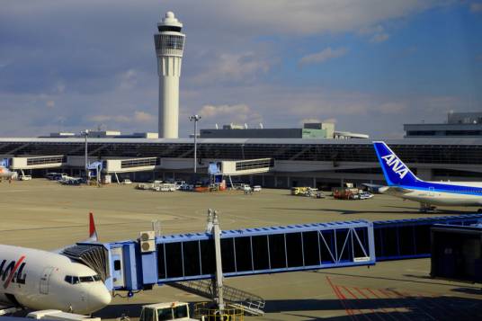 名古屋机场