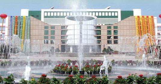 临沂商城实验学校