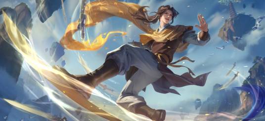 李逍遥（手游《王者荣耀》中曜的皮肤）