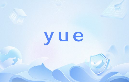 yue
