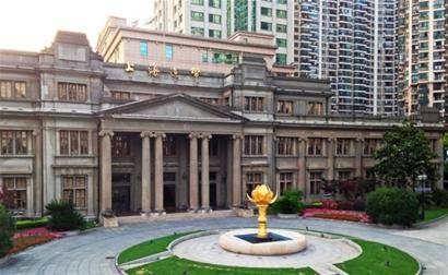 上海造币有限公司