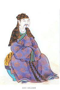 石泰（道教人物）