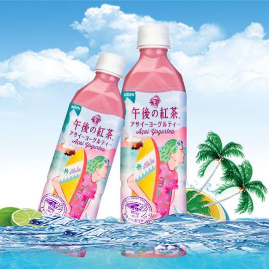 午后红茶(日本麒麟饮料)