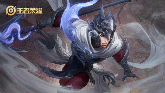 龙胆（手游《王者荣耀》赵云皮肤）