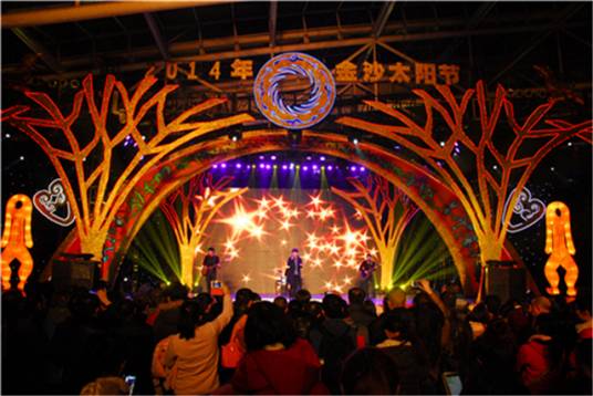 成都金沙太阳节