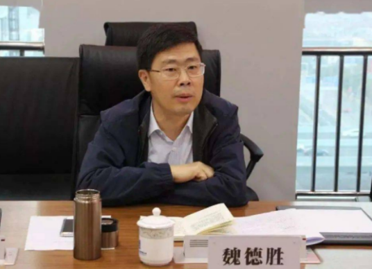 魏德胜(中国建筑第二工程局有限公司党委副书记、董事、总经理)