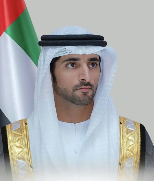 谢赫·哈姆丹·本·穆罕默德·本·拉希德·阿勒马克图姆