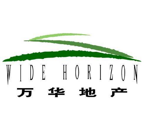 成都万华房地产开发有限公司