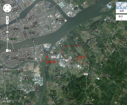 无人村（村庄名）