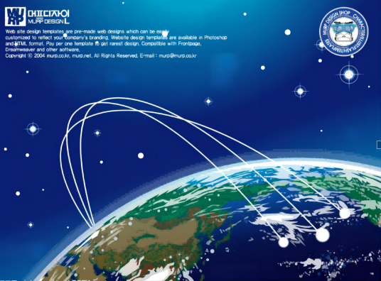 卫星轨道（卫星绕地球飞行的轨迹）