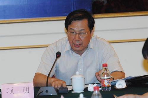 项明（北京市人民检察院第一分院原党组书记、检察长）