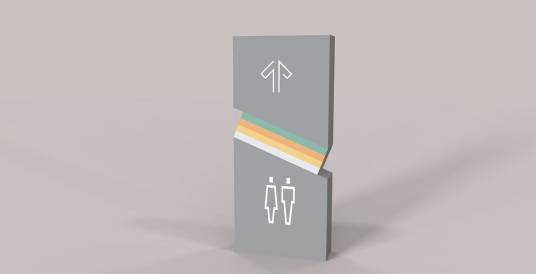 导视设计（工学领域术语）