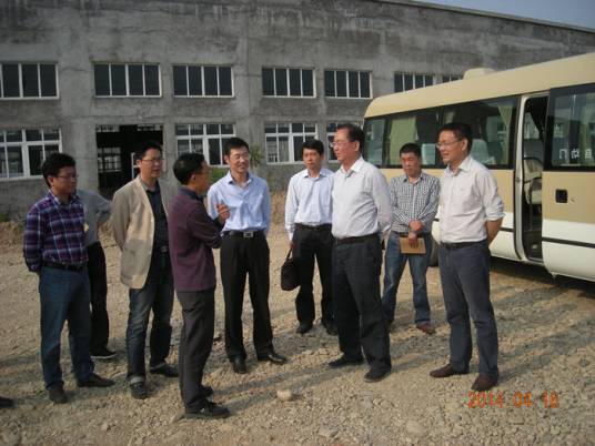 杨府食品加工厂