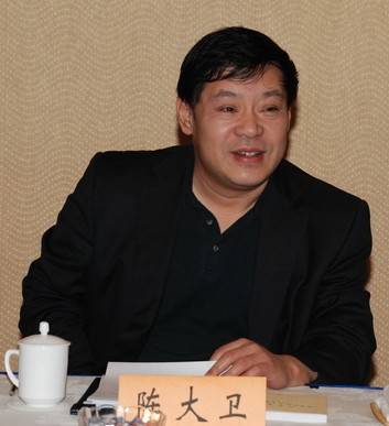 陈大卫（住房和城乡建设部原副部长、党组成员）