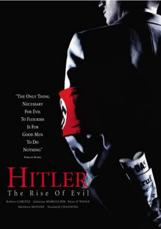 希特勒：恶魔的复活