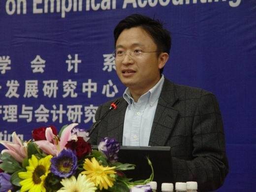 陈汉文(对外经济贸易大学国际商学院教师)