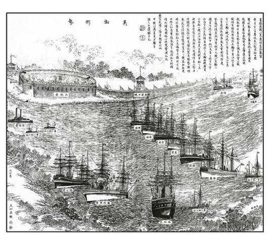 镇海保卫战（中国近代史上惟一一次近海保卫战）