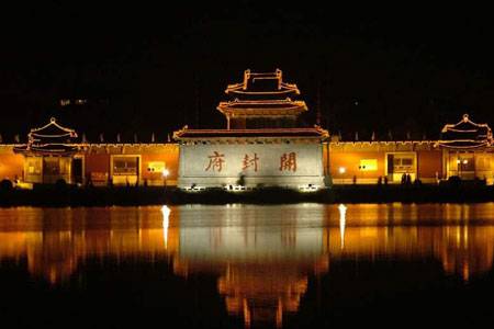 开封有个包青天