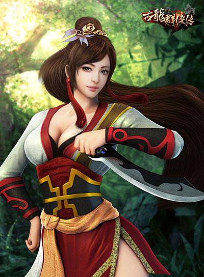 风四娘(古龙小说《萧十一郎》中人物)