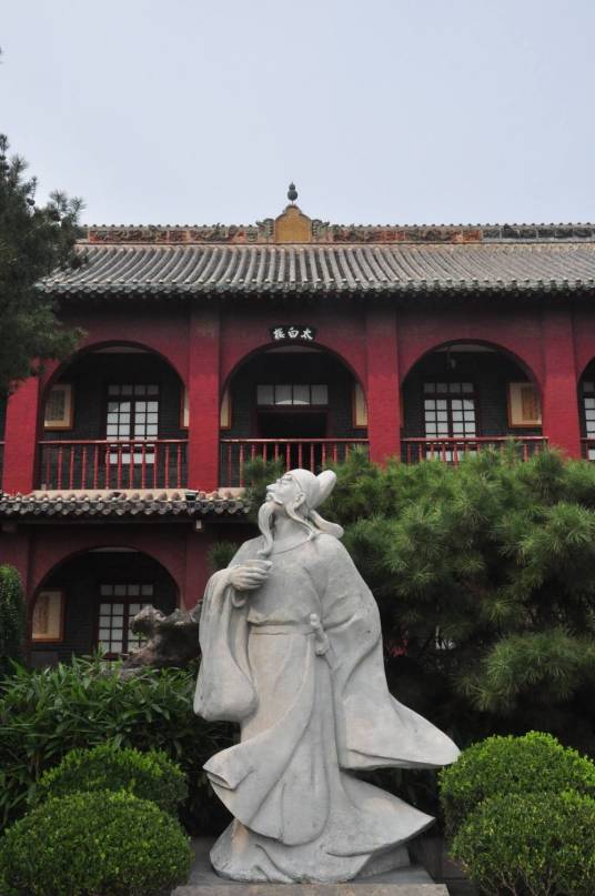 太白楼（山东省济宁市太白楼）