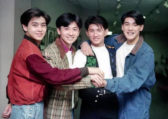 四小天王（90年代中国台湾流行乐坛四位人气偶像）