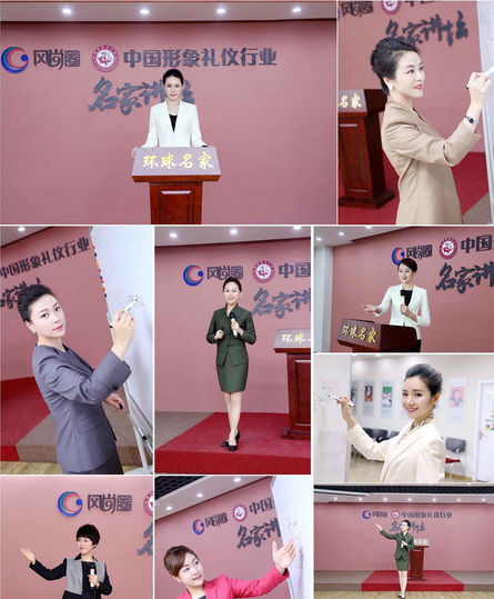 形象设计师(职业)