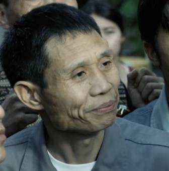 王文革（电视剧《人民的名义》中的虚构人物）