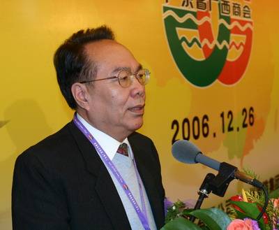 雷宇(广西壮族自治区政府原副主席)