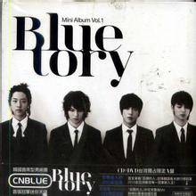 孤独的人（CNBLUE演唱歌曲）