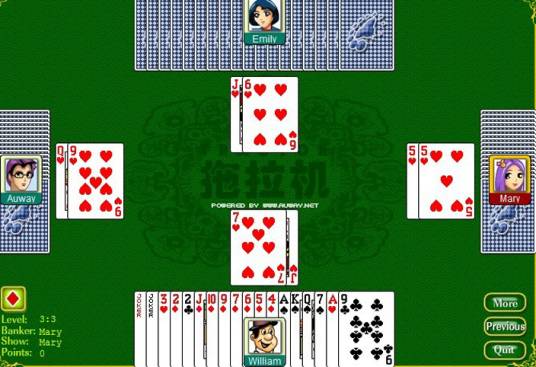 拖拉机（纸牌游戏）