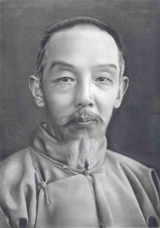 孔伯华（中医泰斗）