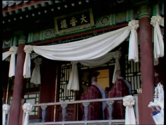 天香楼（红楼梦中宁国府建筑）