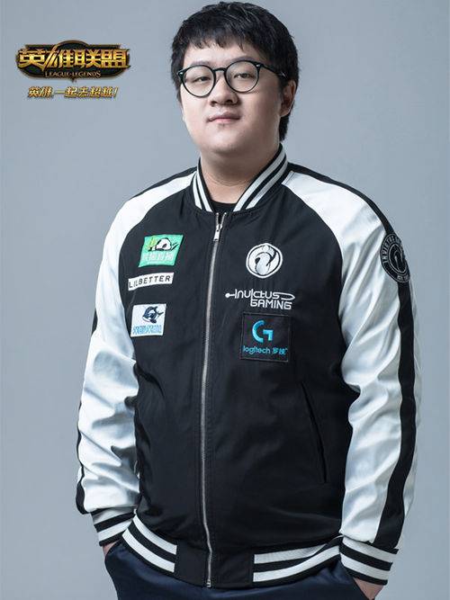 葛炎(英雄联盟职业选手)