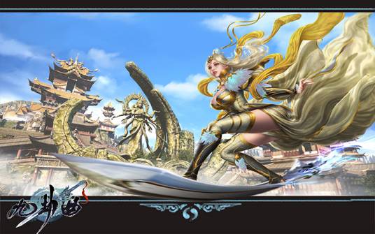 九劫曲：诅咒之地