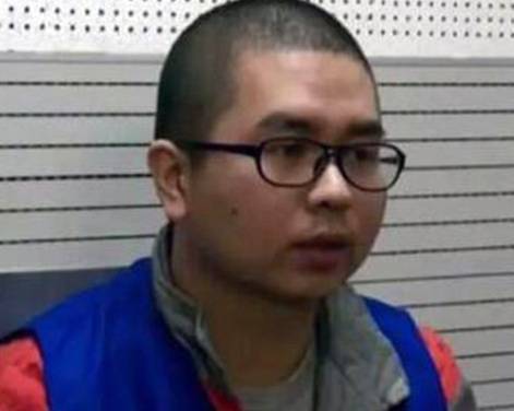 李斯达(故意杀人罪罪犯)