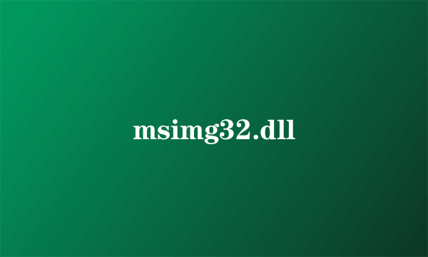 msimg32.dll