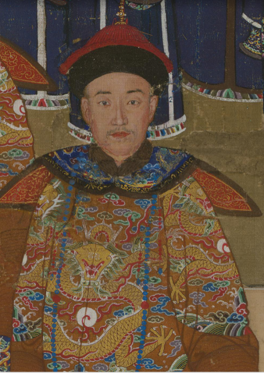 爱新觉罗·永璇