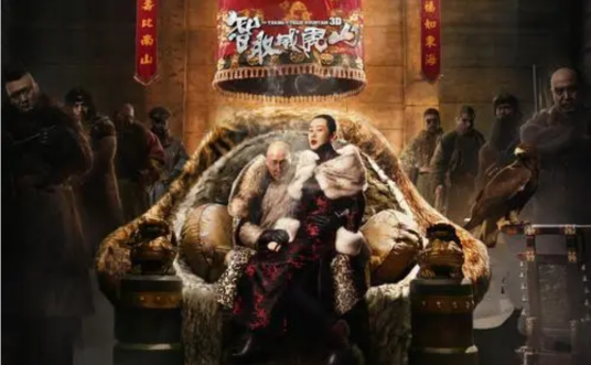 天王盖地虎，宝塔镇河妖