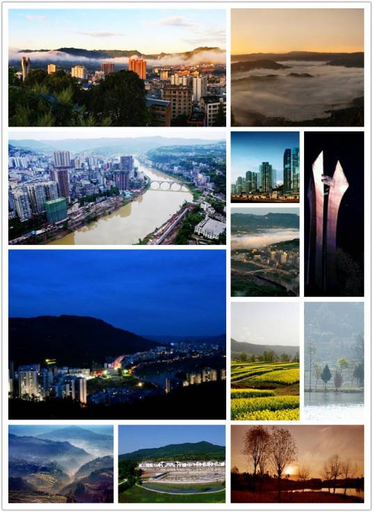 平昌县(四川省巴中市辖县)