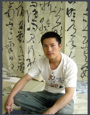 王义军(川音美术学院国画系副教授)