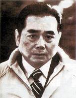 韩森(曾香港新界区总探长)