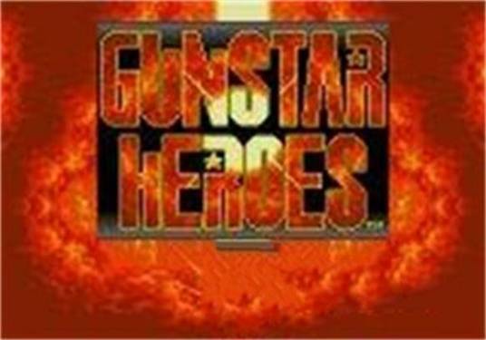 火枪英雄(SEGA开发的动作射击游戏)