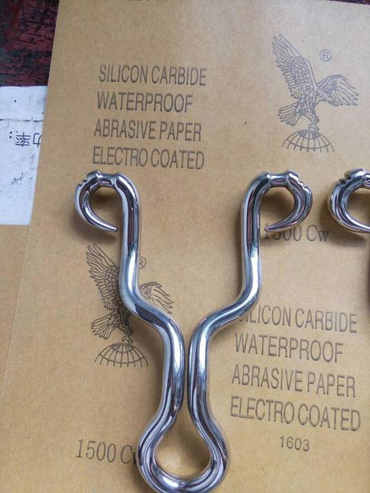 冷弯（科技术语）