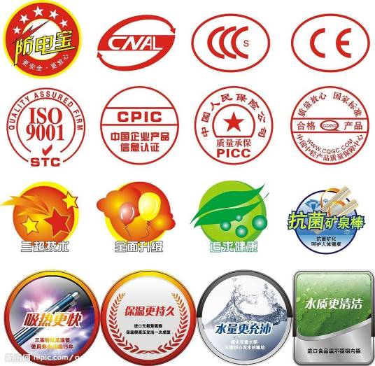 卖点(中文词语释义)