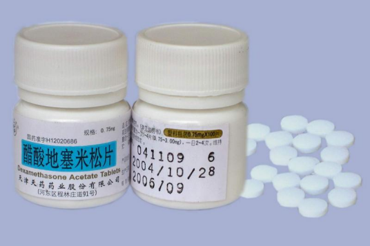 地塞米松抑制试验